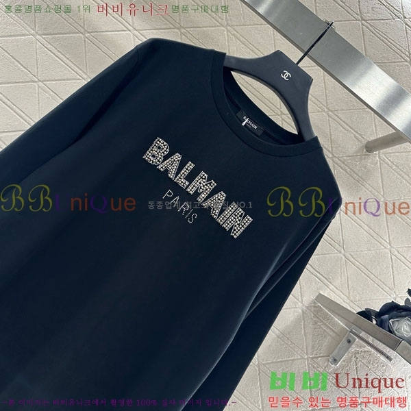  ߸ Ƽ BAL23044-3