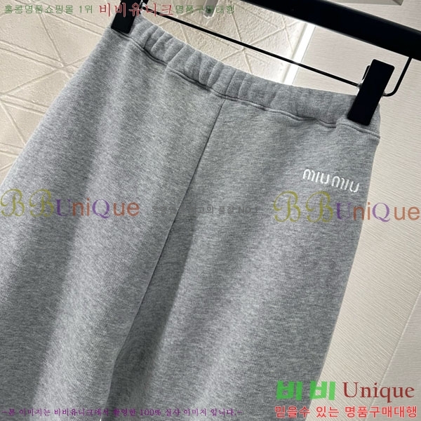  ̿̿  MU21208807-7