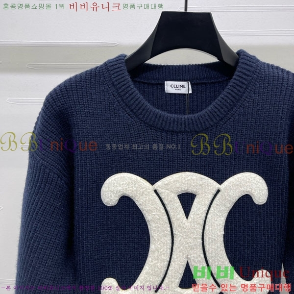 ���� ������ ������ CE21234065-3