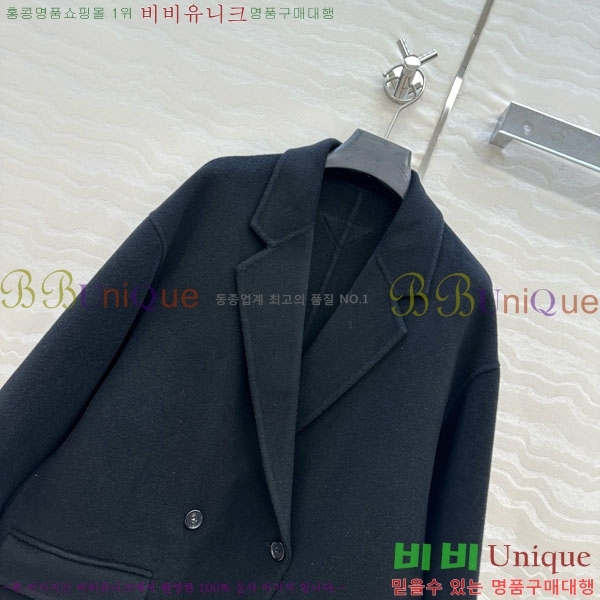    PA1713308-12