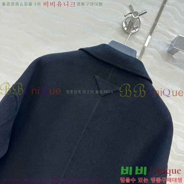    PA1713308-12
