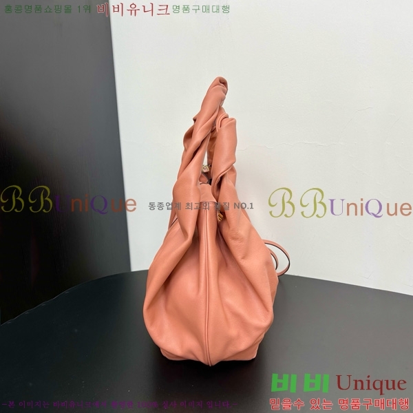 #��� ������ 8BR839-106