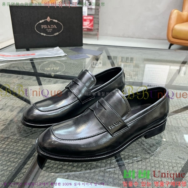 ���� ����� ���� PR533301