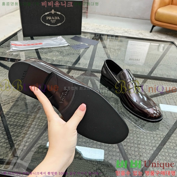 ���� ����� ���� PR533301-1