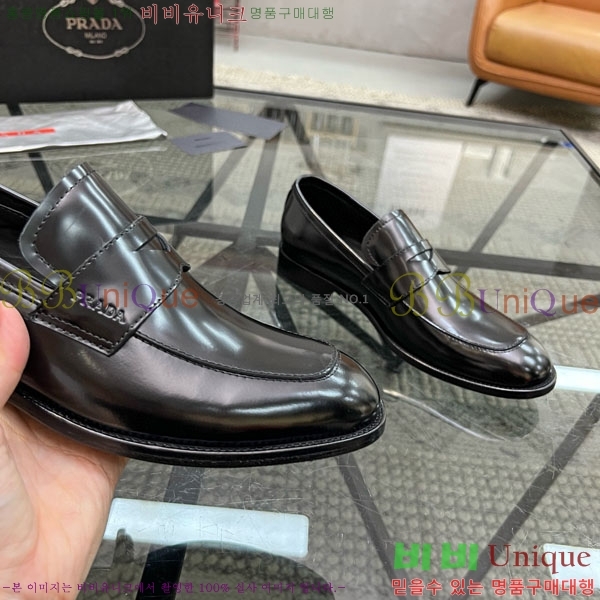 ���� ����� ���� PR533301-2