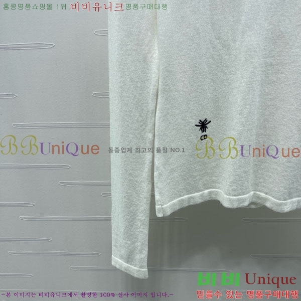   Ƽ DO121550-1