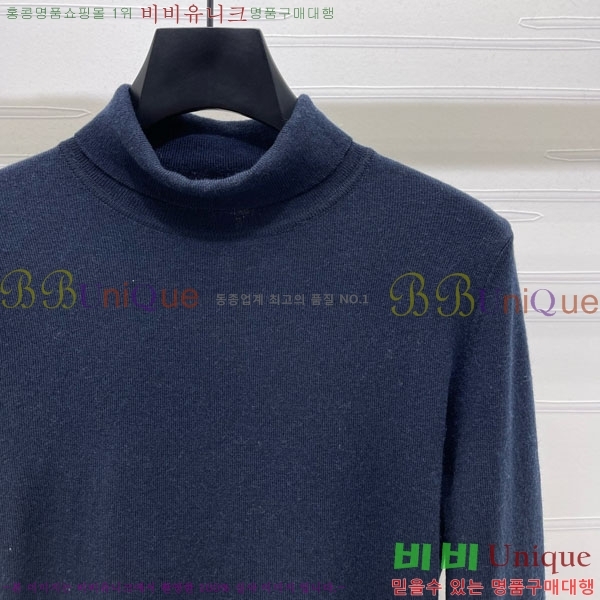   Ƽ DO121550-2