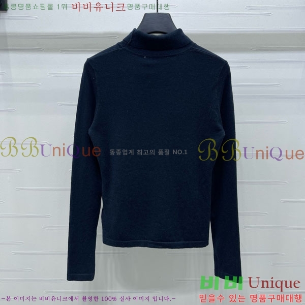   Ƽ DO121550-2