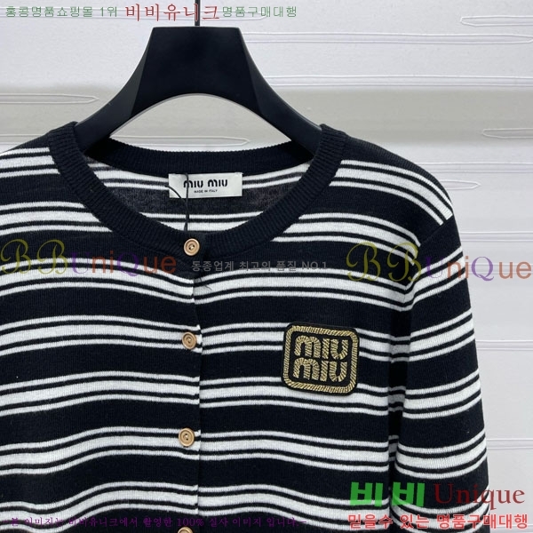  ̿̿  MU121230-7