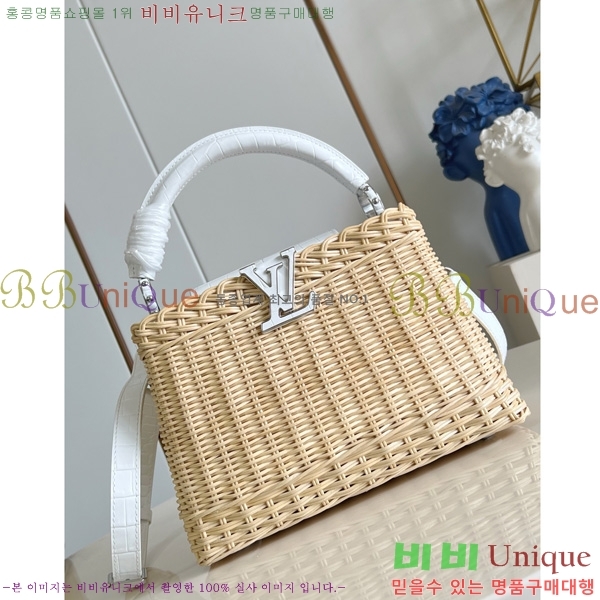 #���̺��� īǶ�� BB M48865-86