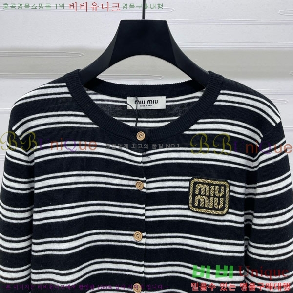  ̿̿  MU121230-7