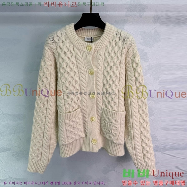 ���� ������ ������ ����� CE2336557-14