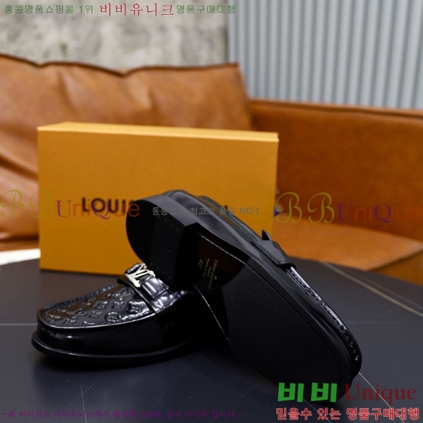 ���� ���̺��� ĳ�־� ���� LV000217-1