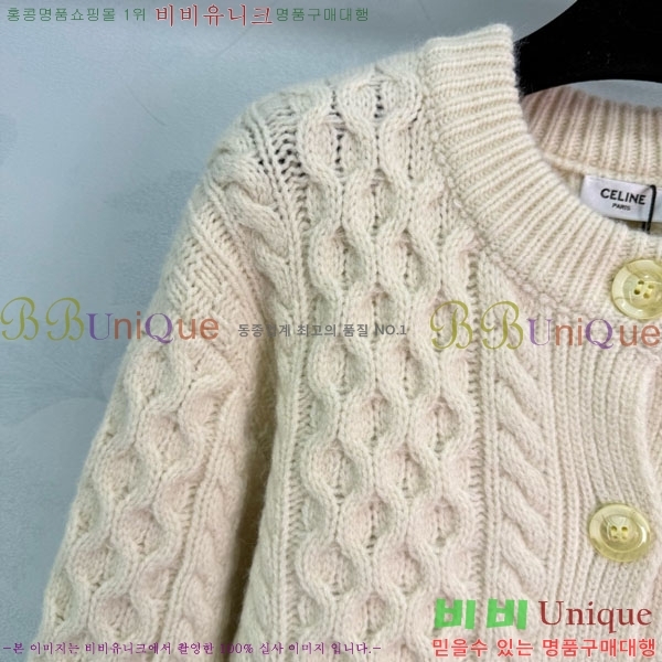 ���� ������ ������ ����� CE2336557-14