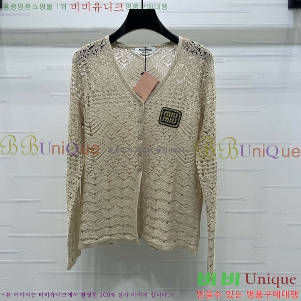  ̿̿  MU121230-9