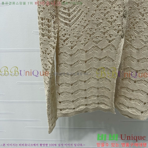  ̿̿  MU121230-9