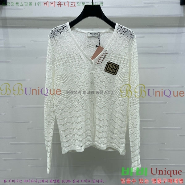  ̿̿  MU121230-10