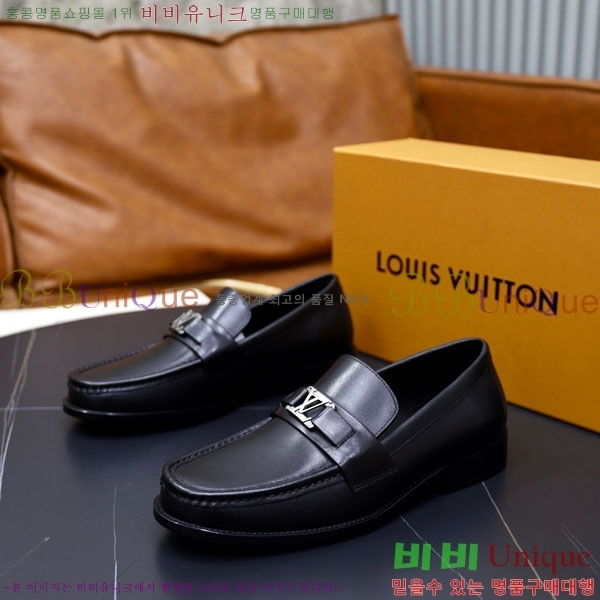 ���� ���̺��� ĳ�־� ���� LV000217-3