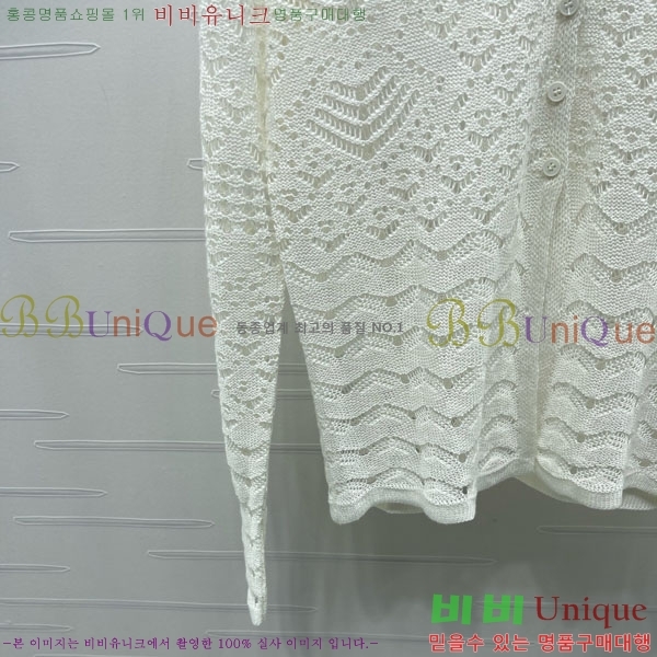  ̿̿  MU121230-10