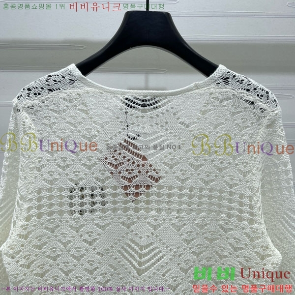  ̿̿  MU121230-10