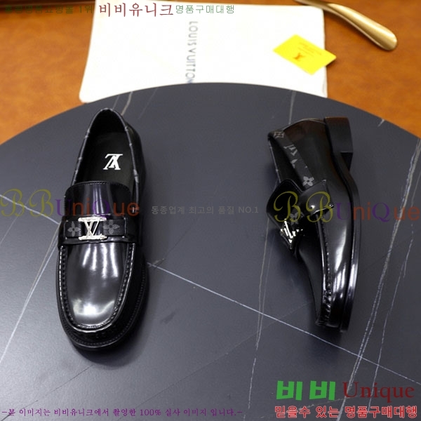 ���� ���̺��� ĳ�־� ���� LV000217-4