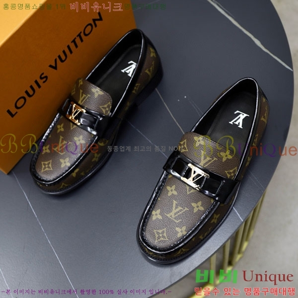 ���� ���̺��� ĳ�־� ���� LV000217-7