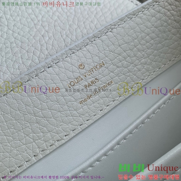 #���̺��� īǶ�� �̴� ��Ʈ�� M56669-7501