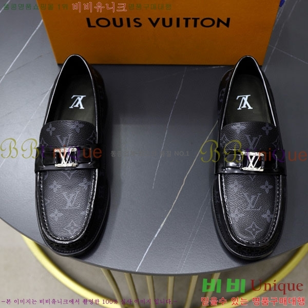 ���� ���̺��� ĳ�־� ���� LV000217-8