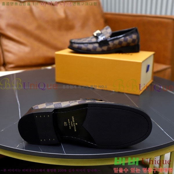 ���� ���̺��� ĳ�־� ���� LV000217-10