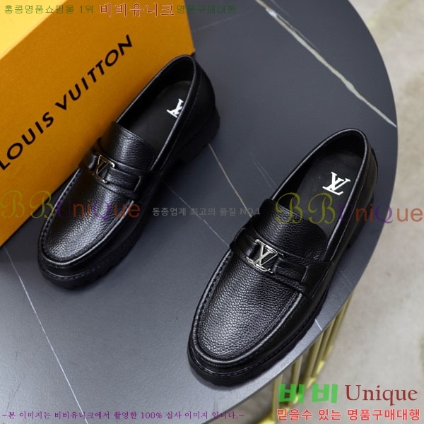 ���� ���̺��� ĳ�־� ���� LV000266-1