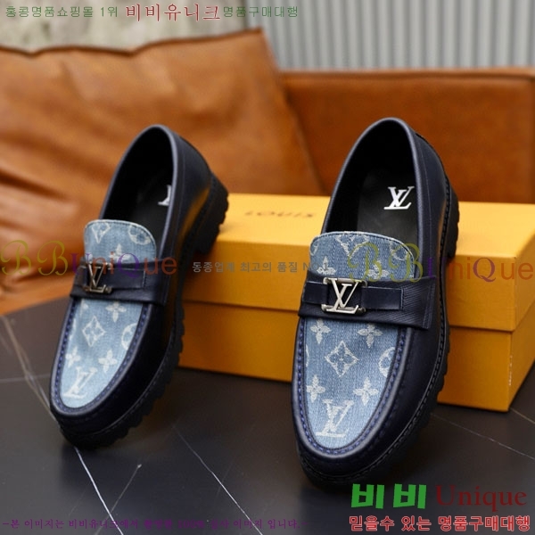 ���� ���̺��� ĳ�־� ���� LV000266-4