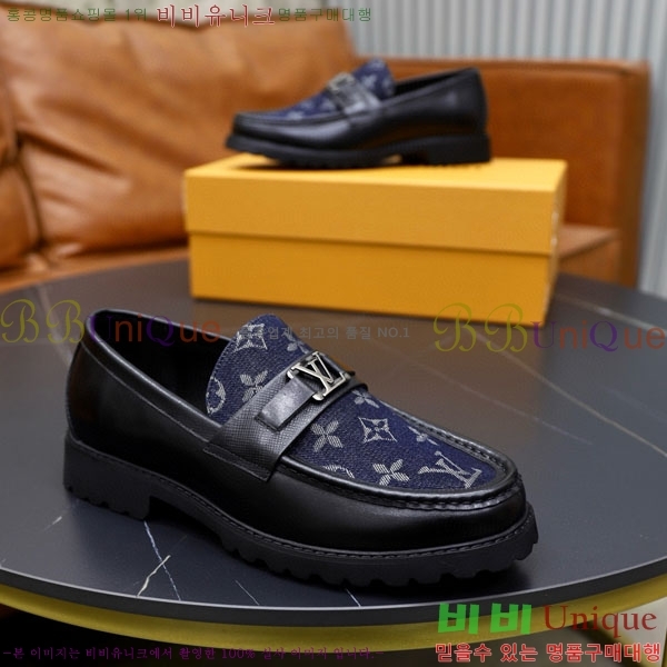 ���� ���̺��� ĳ�־� ���� LV000266-3