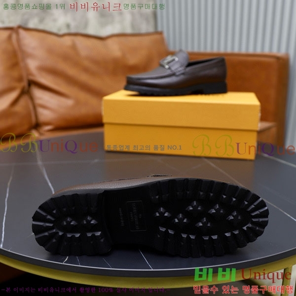 ���� ���̺��� ĳ�־� ���� LV000266-5