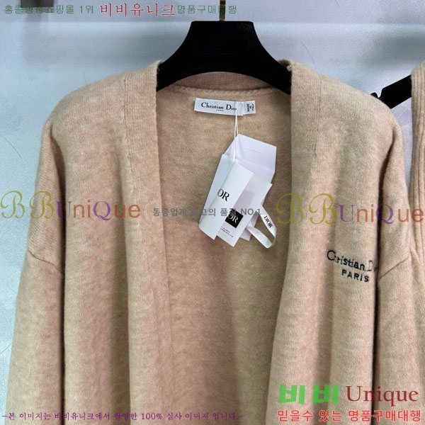 ���� ��� ��Ʈ DO2153425-9