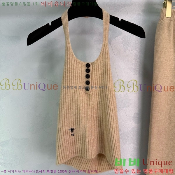 ���� ��� ��Ʈ DO2153425-9