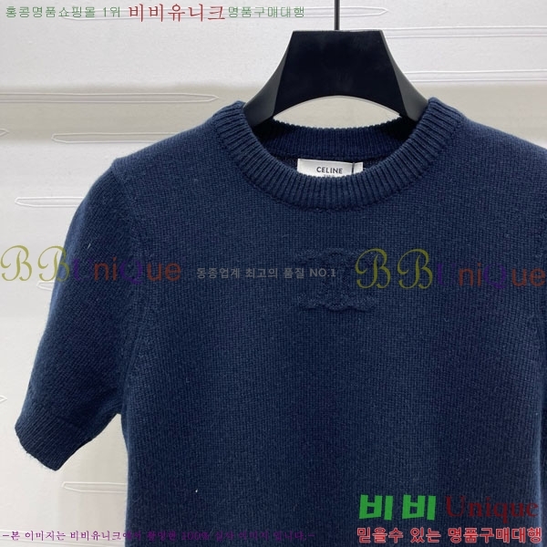    Ƽ CE2311266-10