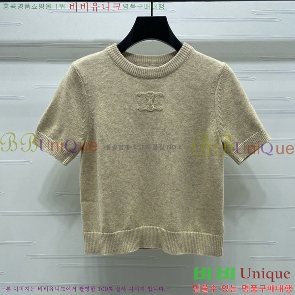    Ƽ CE2311266-11