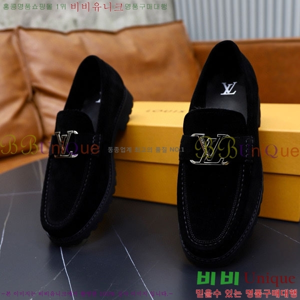 ���� ���̺��� ĳ�־� ���� LV000266-8