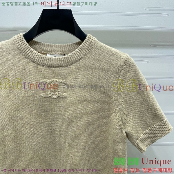    Ƽ CE2311266-11