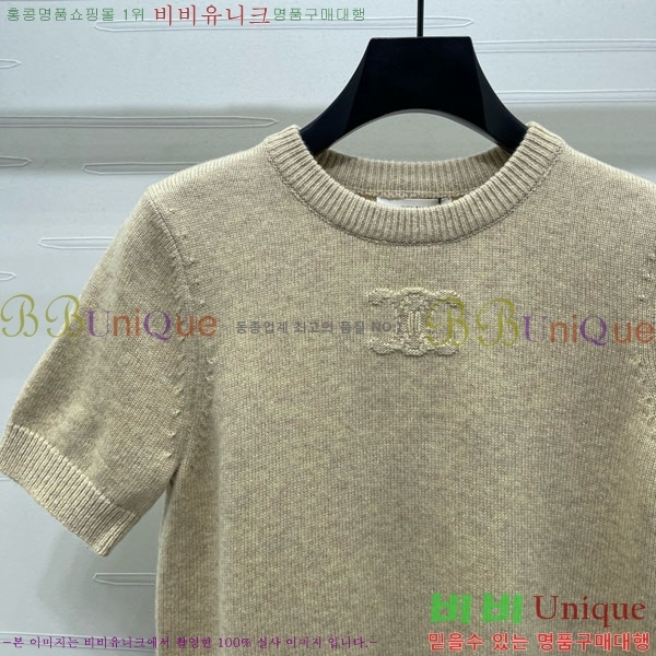    Ƽ CE2311266-11