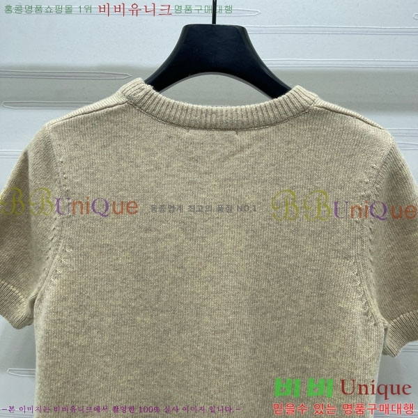    Ƽ CE2311266-11
