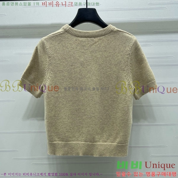    Ƽ CE2311266-11