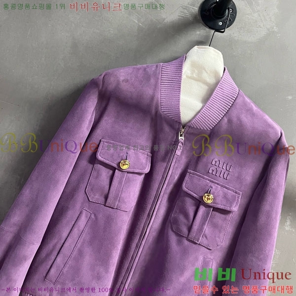  ̿̿  MU1111444-20