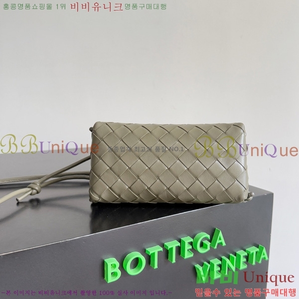 #װŸ Ʈġ ܼƮ Ŀġ 794258-116