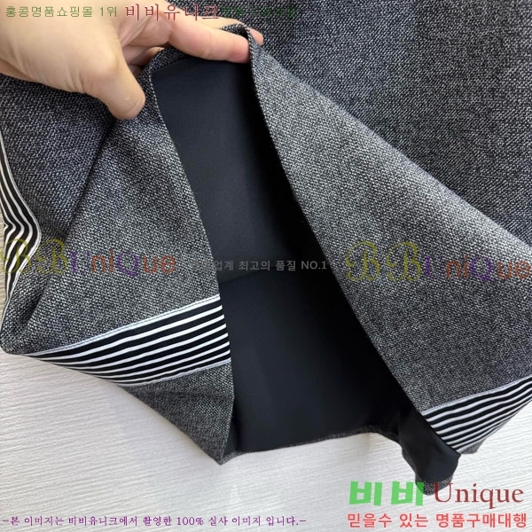 ���� ��� ��ĿƮ DO1544233-4