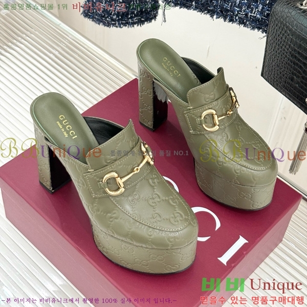 ���� �� ������ 38G835315-2 �� 13cm