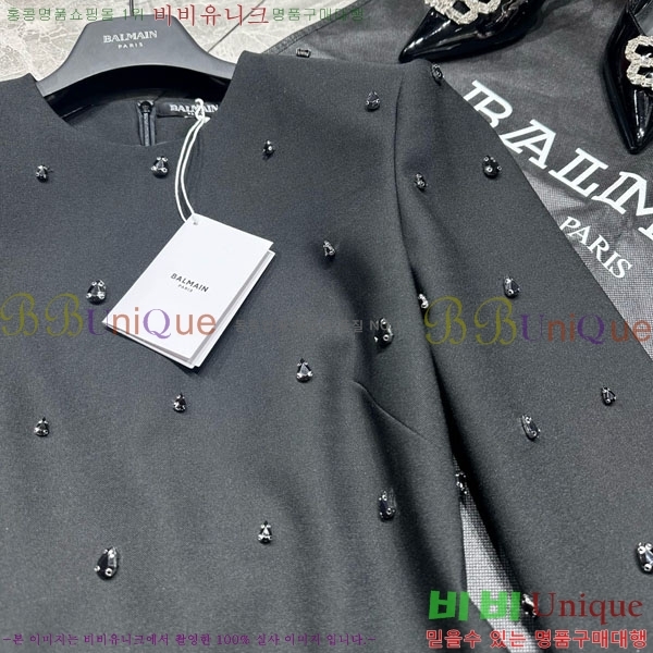  ߸ ǽ BAL12077-5