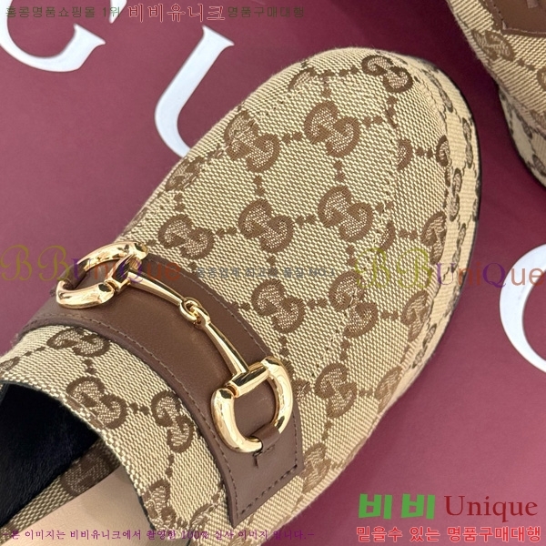 ���� �� ������ 38G835315-5 �� 13cm