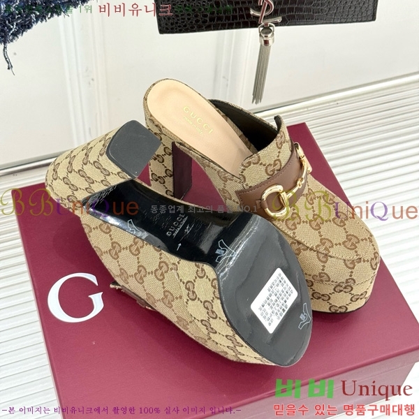 ���� �� ������ 38G835315-5 �� 13cm