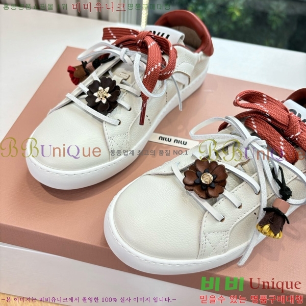 ���� �̿�̿� ����Ŀ�� 33MU7255261-6